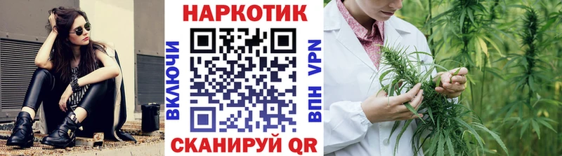 Магазины продажи наркотиков Ухта Канабис Cocaine СК ГАШ