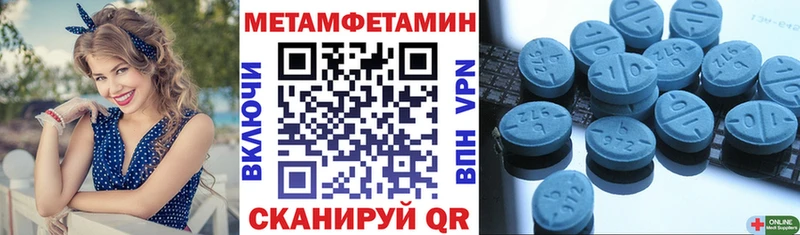 АМФ Premium  Ухта 