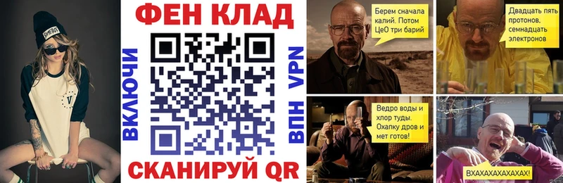 АМФЕТАМИН Розовый Ухта
