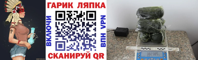 ГАШИШ убойный  Ухта 