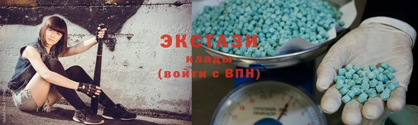 дистиллят марихуана Лиски