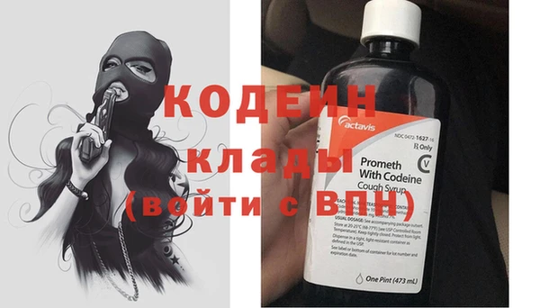 СК Новый Уренгой