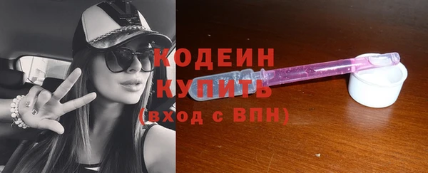 гидропоника Магас