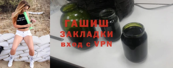 ПСИЛОЦИБИНОВЫЕ ГРИБЫ Лихославль