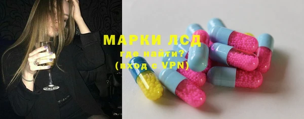мет Щучье