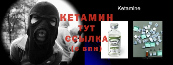 ГАЛЛЮЦИНОГЕННЫЕ ГРИБЫ Магадан