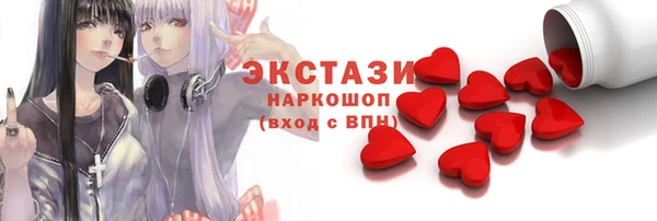 альфа пвп Майский