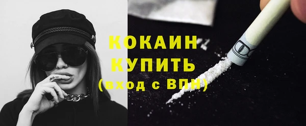 гидропоника Магас