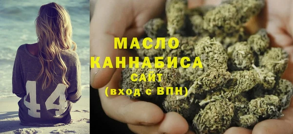ГАЛЛЮЦИНОГЕННЫЕ ГРИБЫ Магадан