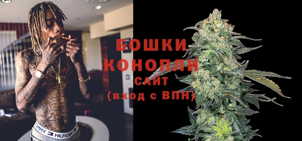 ГАЛЛЮЦИНОГЕННЫЕ ГРИБЫ Магадан