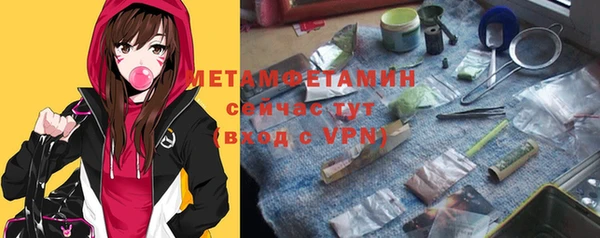 шишки Липки