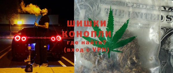 ГАЛЛЮЦИНОГЕННЫЕ ГРИБЫ Магадан