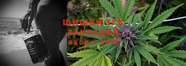 гидропоника Магас