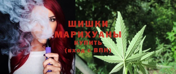 альфа пвп Майский