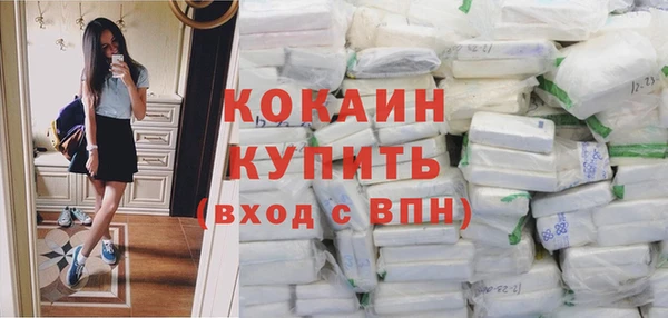 гидропоника Магас