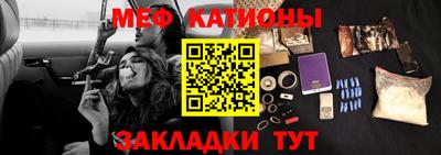 ALPHA PVP Гатчина