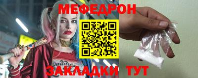 ALPHA PVP Гатчина