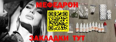 ECSTASY Гагарин