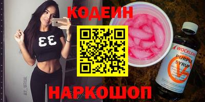 ALPHA PVP Гатчина