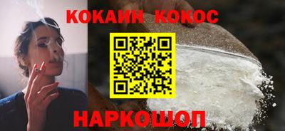 прущие грибы Гай