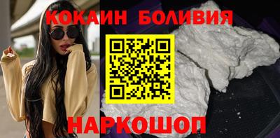 прущие грибы Гай