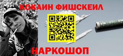 ECSTASY Гагарин