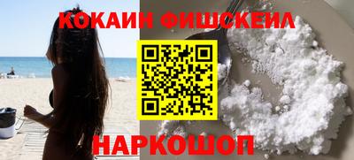 ALPHA PVP Гатчина
