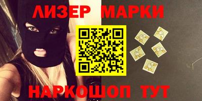 прущие грибы Гай