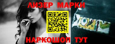 ALPHA PVP Гатчина