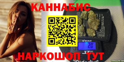 ALPHA PVP Гатчина