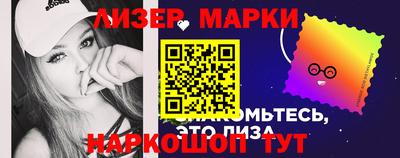 прущие грибы Гай