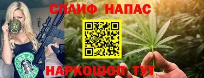 прущие грибы Гай