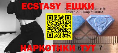 прущие грибы Гай