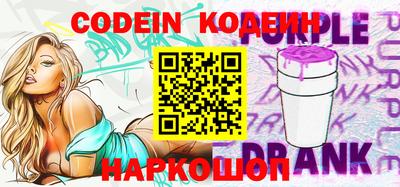 прущие грибы Гай