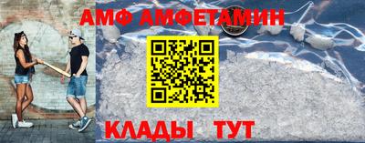 прущие грибы Гай