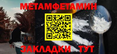 ALPHA PVP Гатчина