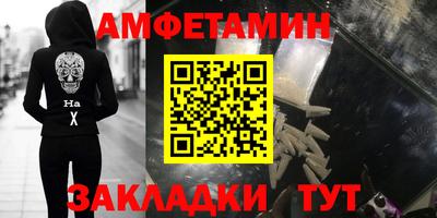 ALPHA PVP Гатчина