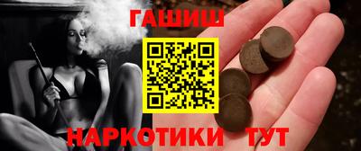 ECSTASY Гагарин