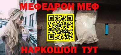 ALPHA PVP Гатчина