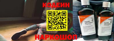 прущие грибы Гай