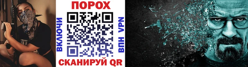 Метамфетамин винт  Ухта 