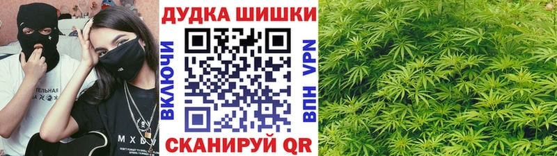 МАРИХУАНА ГИДРОПОН  Ухта 